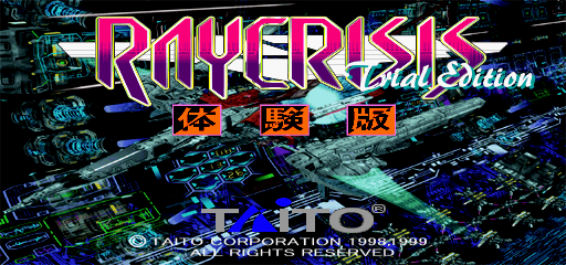 raycrisisPS1-trialtitle3.png