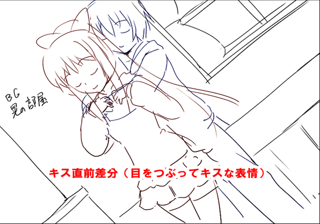 hana_to_otome_rough_sketch36.png