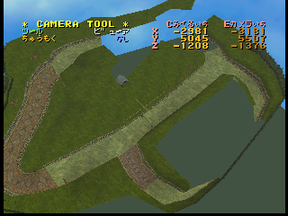 MM-Gorman_Track_Exits.png