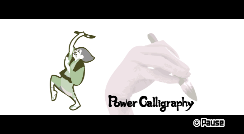 RhythmHeavenFever-PowerCalligraphyTitleInt.png