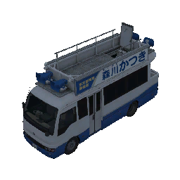 prpy800