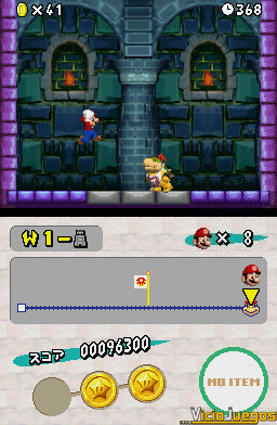 NSMB-prerelease-tempfilename_12.jpg