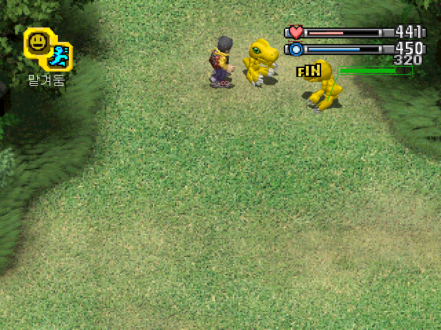 A Battle.