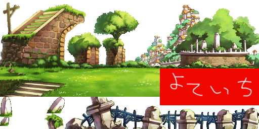 Solatorobo-s2air05bkg00t_s2air05bkg00.png