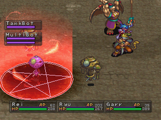 "Holy fire" attack. "Holy fire" attack.