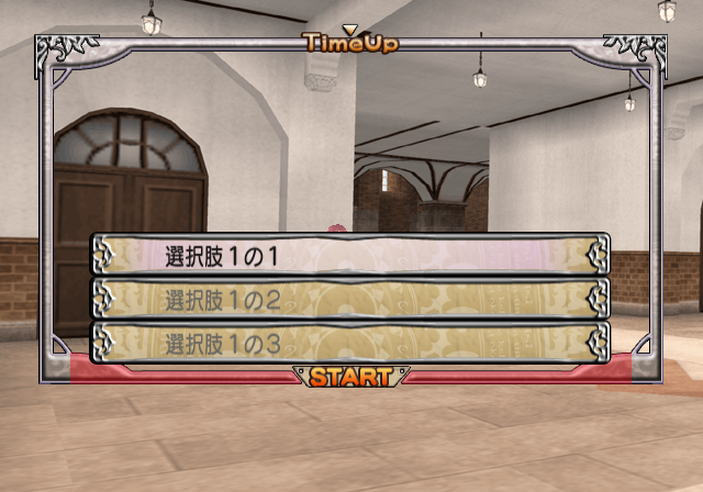 Negima1_Unused_event_997000.png