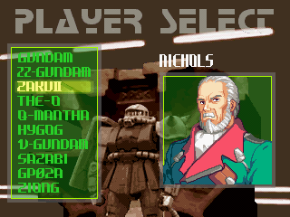 GTBM1Demo1_Story_CharSelect_Unlock.png