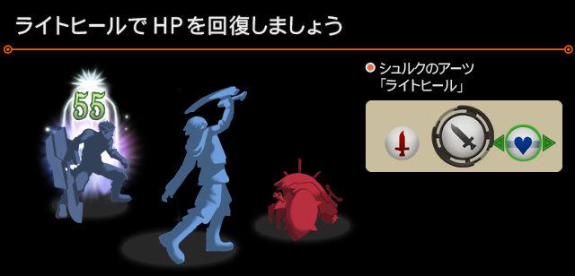 XC1DE_cttrl_i006_03_0.png