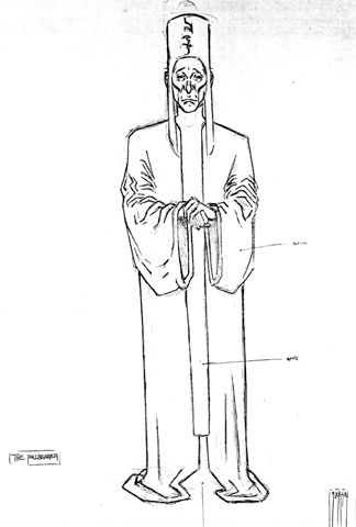 The Pallbearer