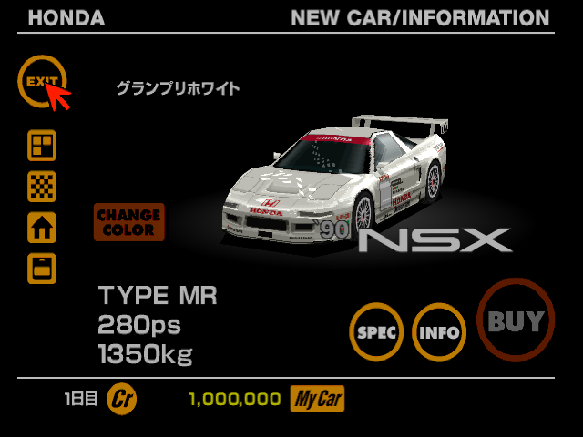 GT1_FINAL_NSX_90_RM.png