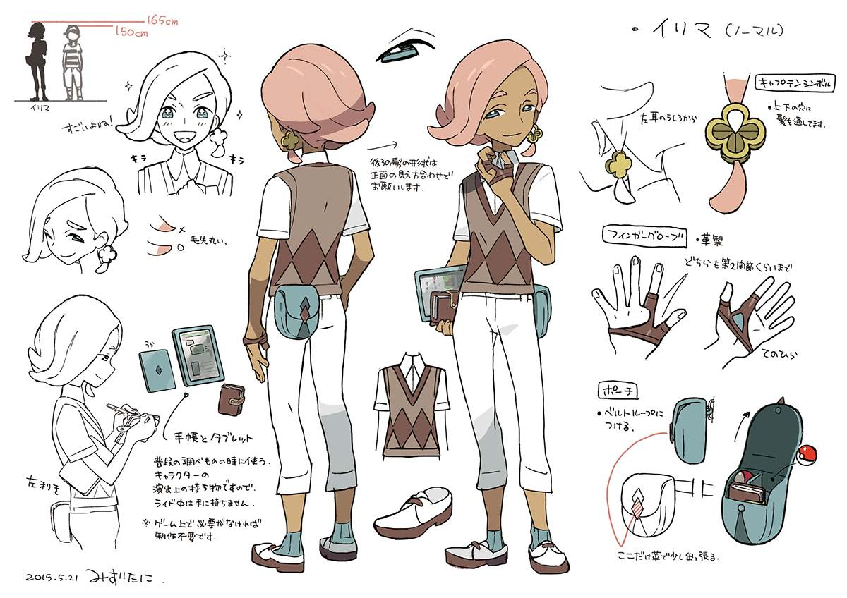 PokeSM_ConceptArt_nijiイリマ1.png