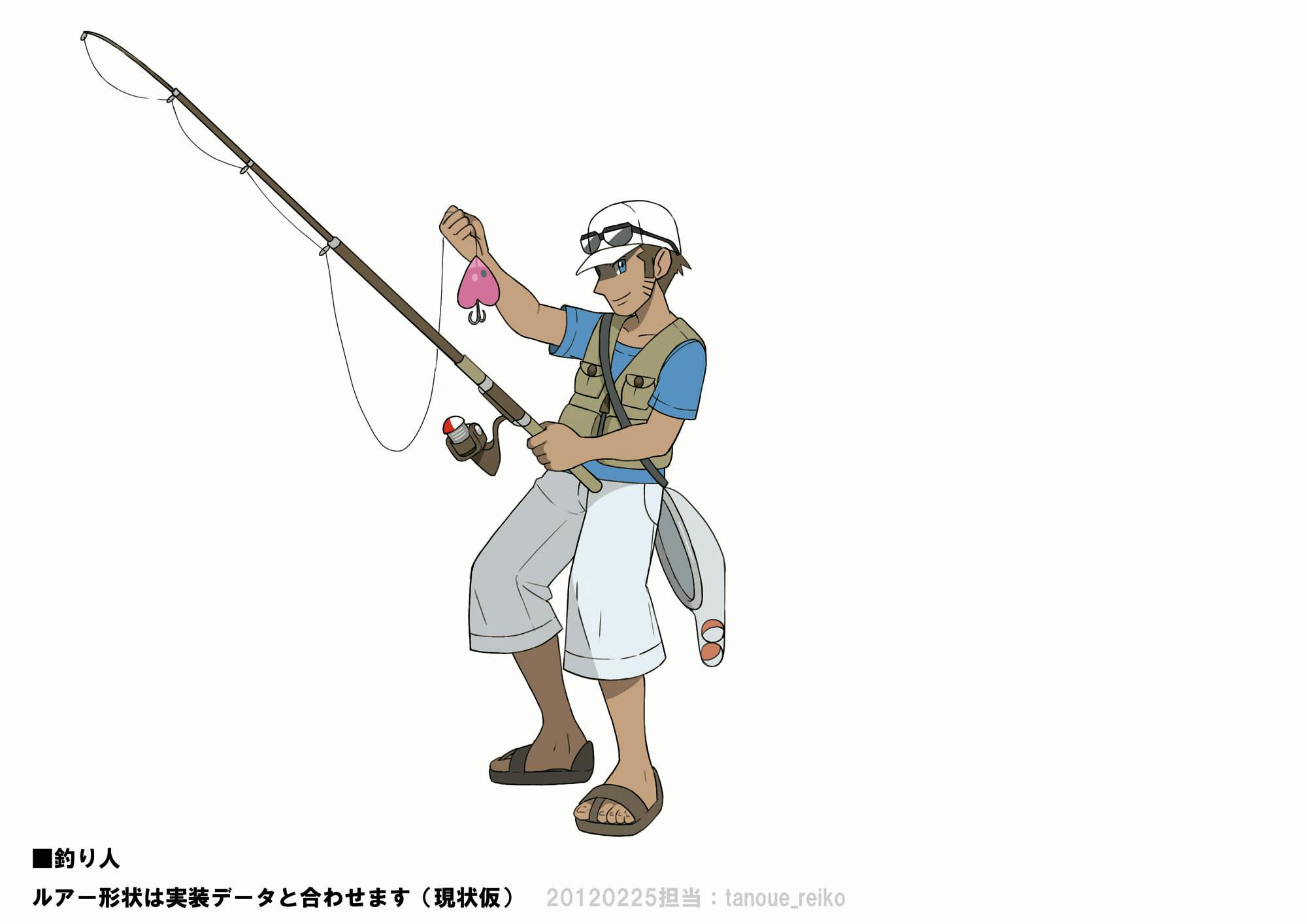 kujira_Fisher_before.jpg