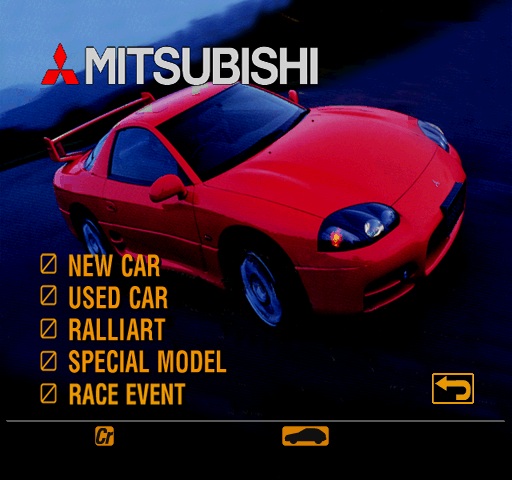 GT2-Proto-0729-GTMode-Mitsubishi1.png