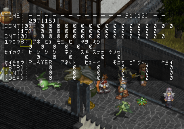 Growlanser_III_-_EVENT2.png Growlanser_III_-_EVENT2.png