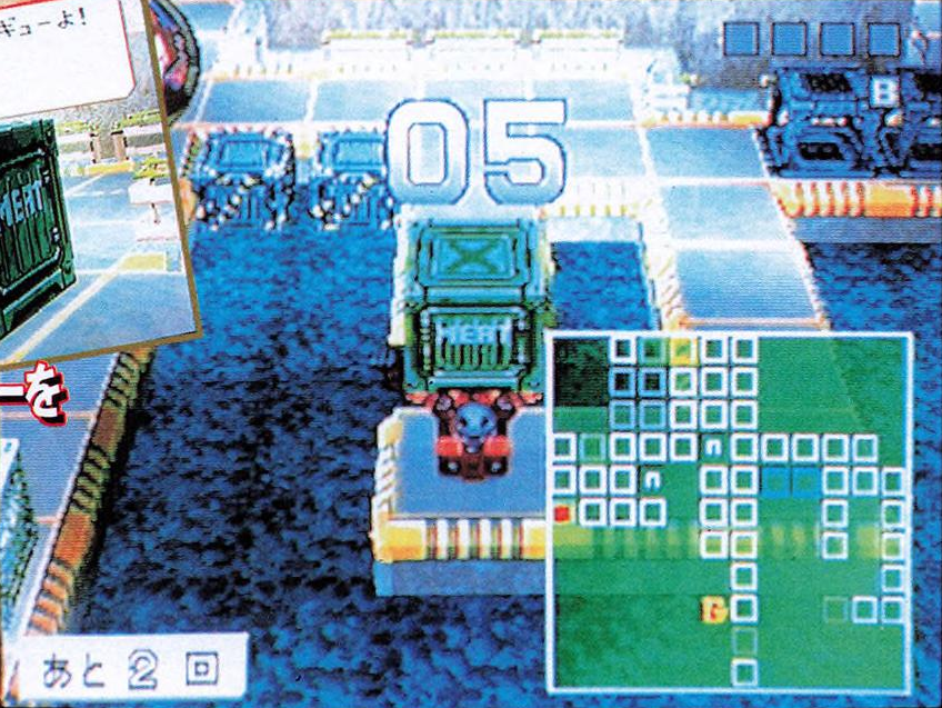 TMoTB_Prerelease_Harbor.png