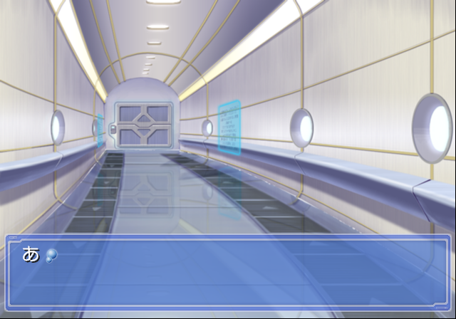 Ever_17_PS2_-_Debugmenu13.png Ever_17_PS2_-_Debugmenu13.png