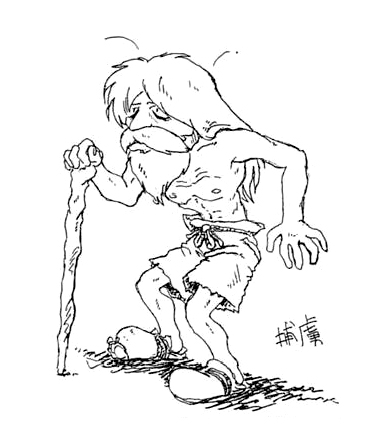 MS_PoW_ConceptArt.jpg