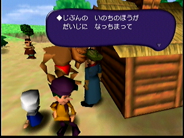 Flint walking out of a house in Tazmily and talking to Isaac. "Your own life's become more important now..." Flint walking out of a house in Tazmily and talking to Isaac. "Your own life's become more important now..."