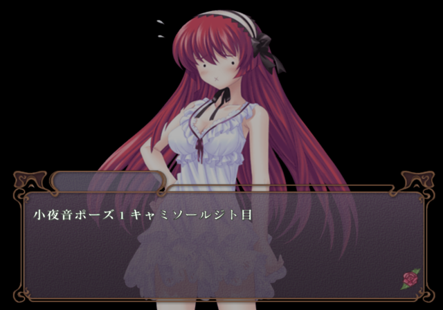 Shuumatsu_Shoujo_Gensou_Alicematic_-_Testscript2.png Shuumatsu_Shoujo_Gensou_Alicematic_-_Testscript2.png