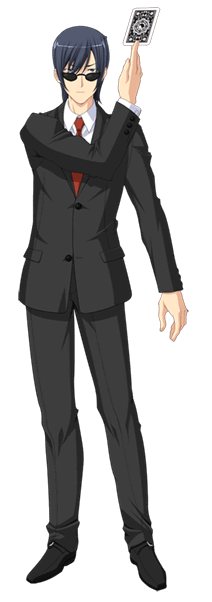 KadenzFermata-SAN_XACB_1.png
