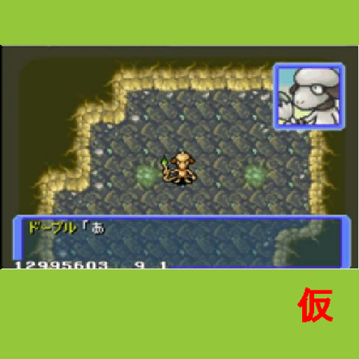 PMDDX_Base19.png PMDDX_Base19.png