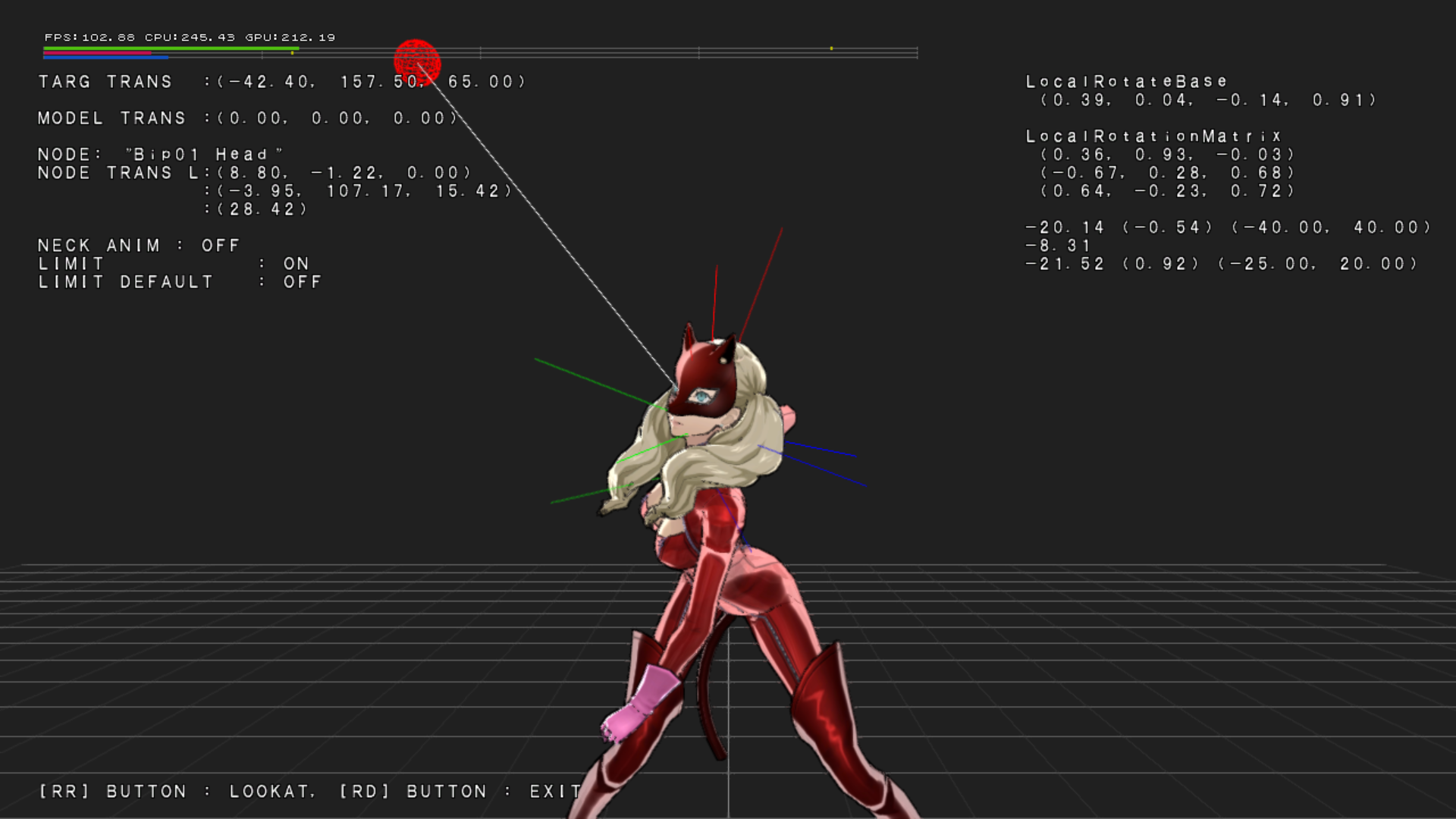 P5dec2015_2014eboot_miyashita_lookat_test.png P5dec2015_2014eboot_miyashita_lookat_test.png