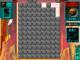 meteos-lose0119.png