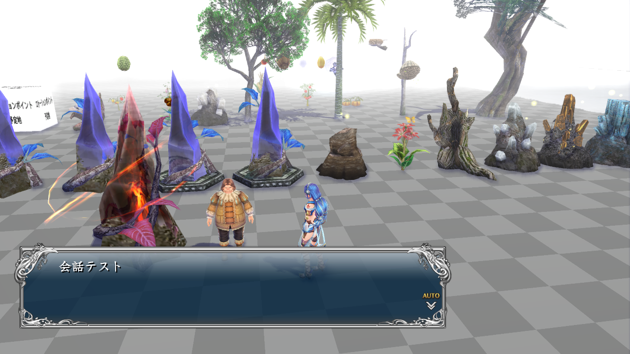 YS8_Unusedmap-tes0001-8.png