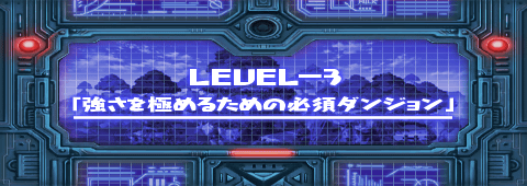 ZHP-139final.png ZHP-139final.png
