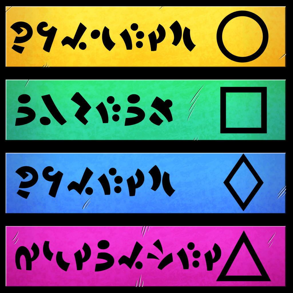 AHatIntime_StationPlatforms(SignMetro).png AHatIntime_StationPlatforms(SignMetro).png