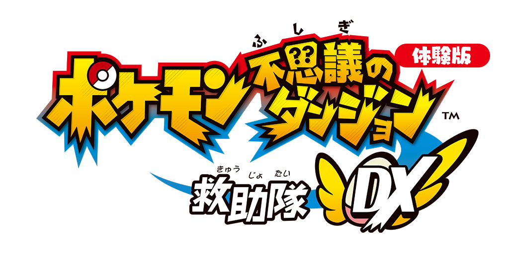 PMDDX_Logo_all_trial.png PMDDX_Logo_all_trial.png