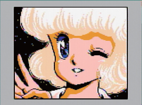 A graphic of Ai-chan with moving facial expressions made for the pitch.