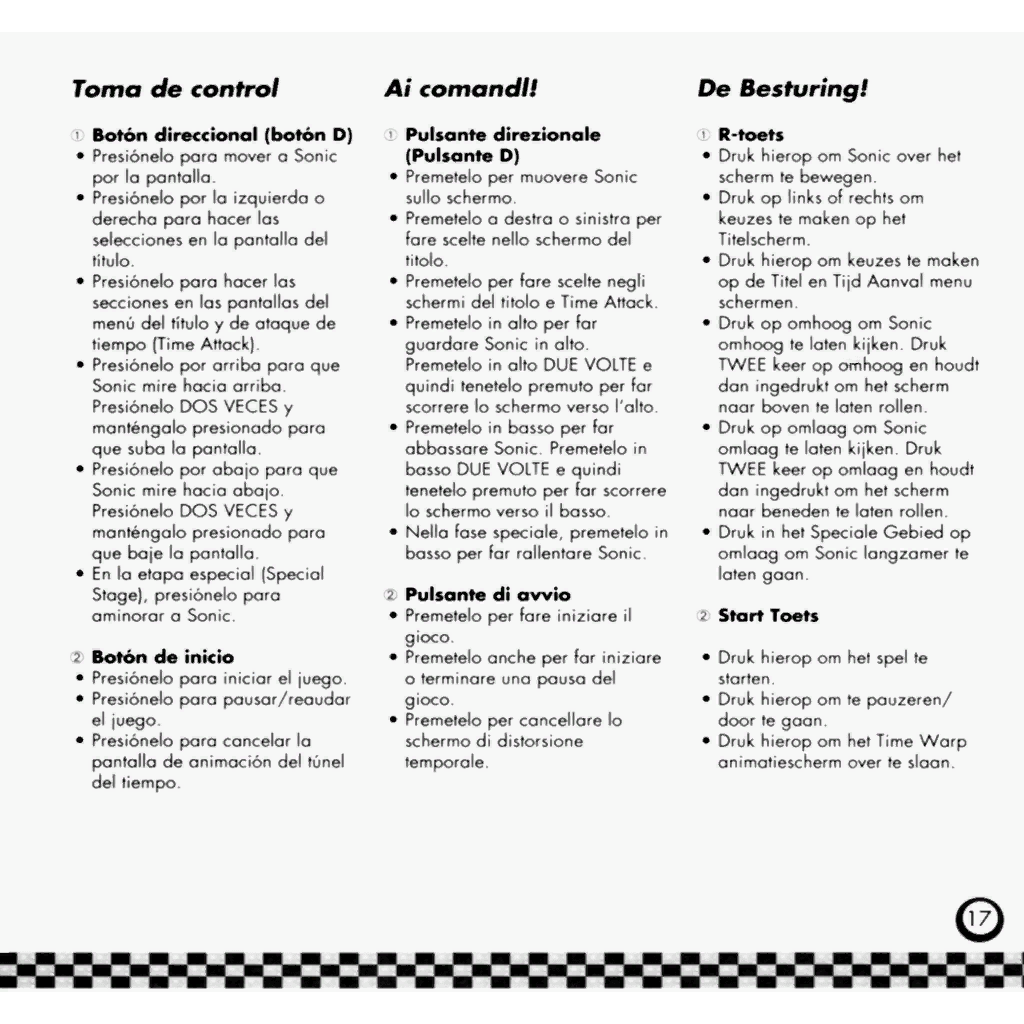 Gamecube-SMC-z_soc-16.png Gamecube-SMC-z_soc-16.png
