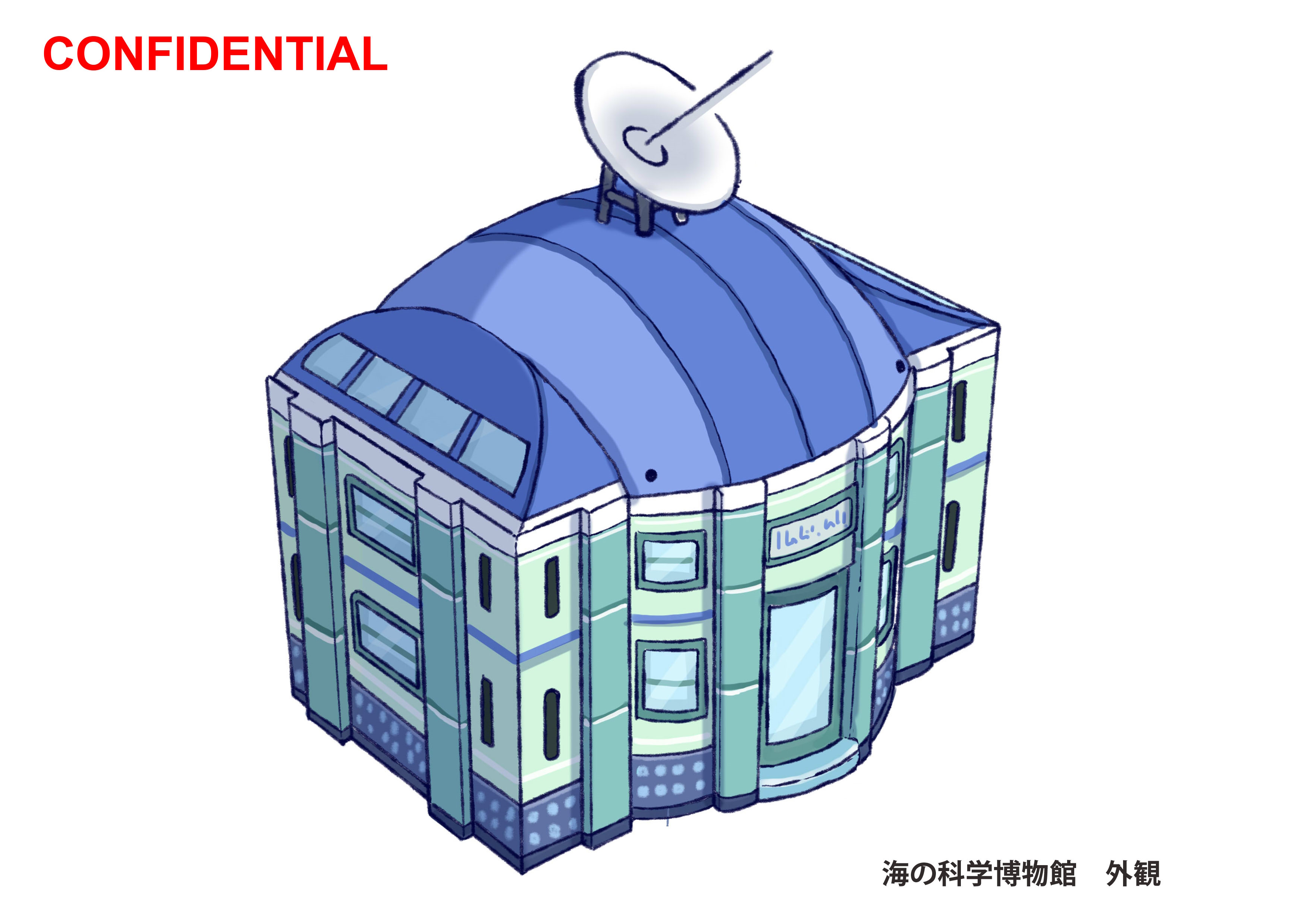 PokeORAS_ConceptArt_海の科学博物館_外観.jpg