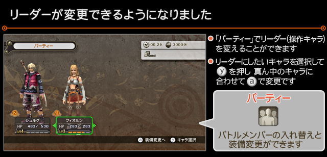 XC1DE_cttrl_i025_01_0.png