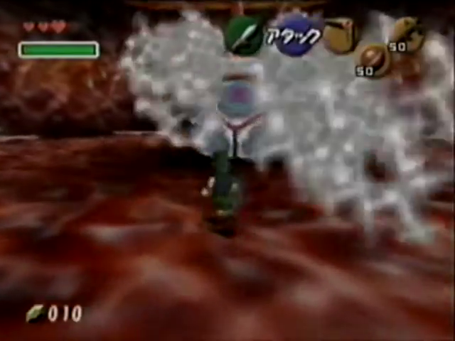 OoT-Barinade_Lighting_Oct98.png