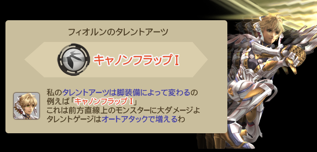 XC1DE_cttrl_i058_01_0.png