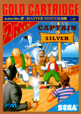Sggg_game_art_156.png