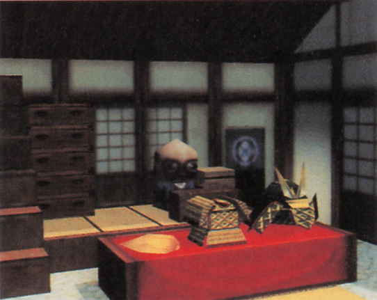 Mnsg_pre-release1_famimaga64_issue14-15.png Mnsg_pre-release1_famimaga64_issue14-15.png