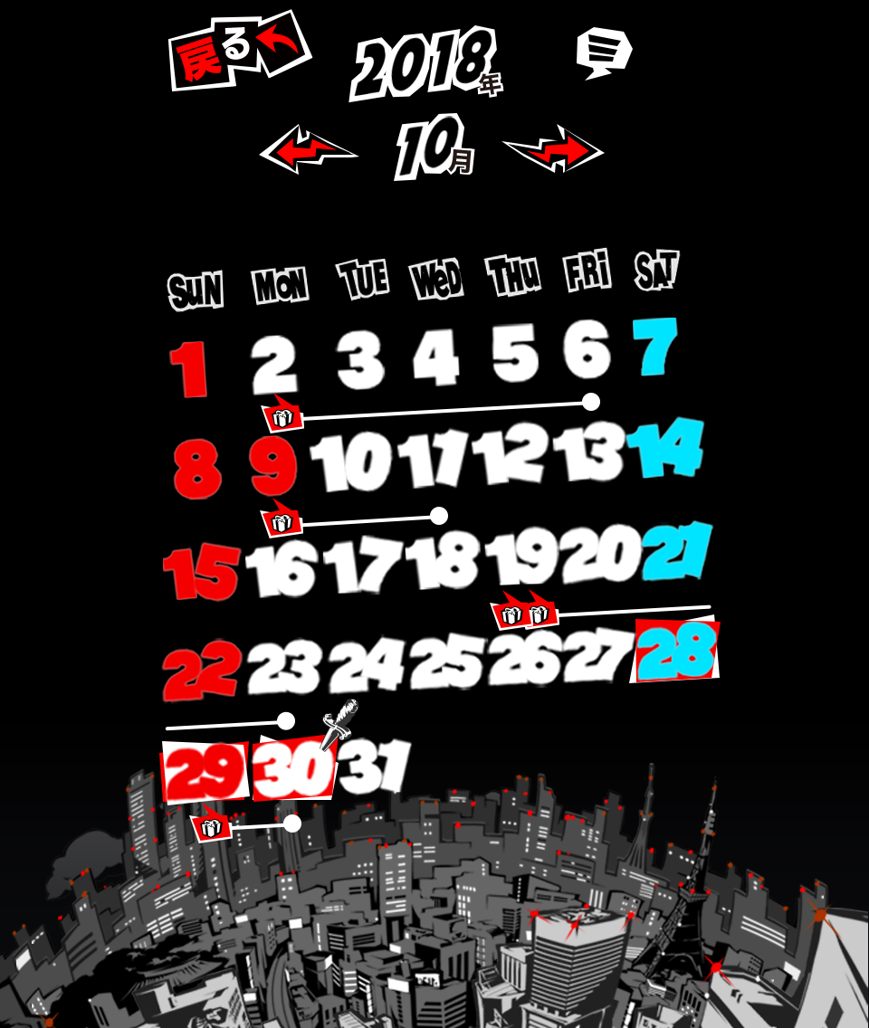Calendar Calendar