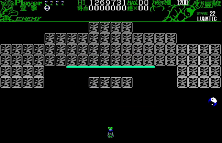 Green level 2