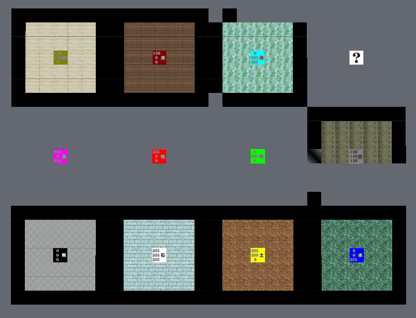 Ys6_room_s_9040.png Ys6_room_s_9040.png