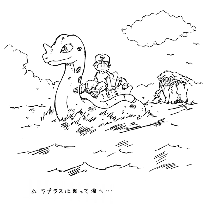 ConceptPitch_Capsule_Monsters_Transportation.png