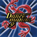 ddr1999-m_cmcd9.png