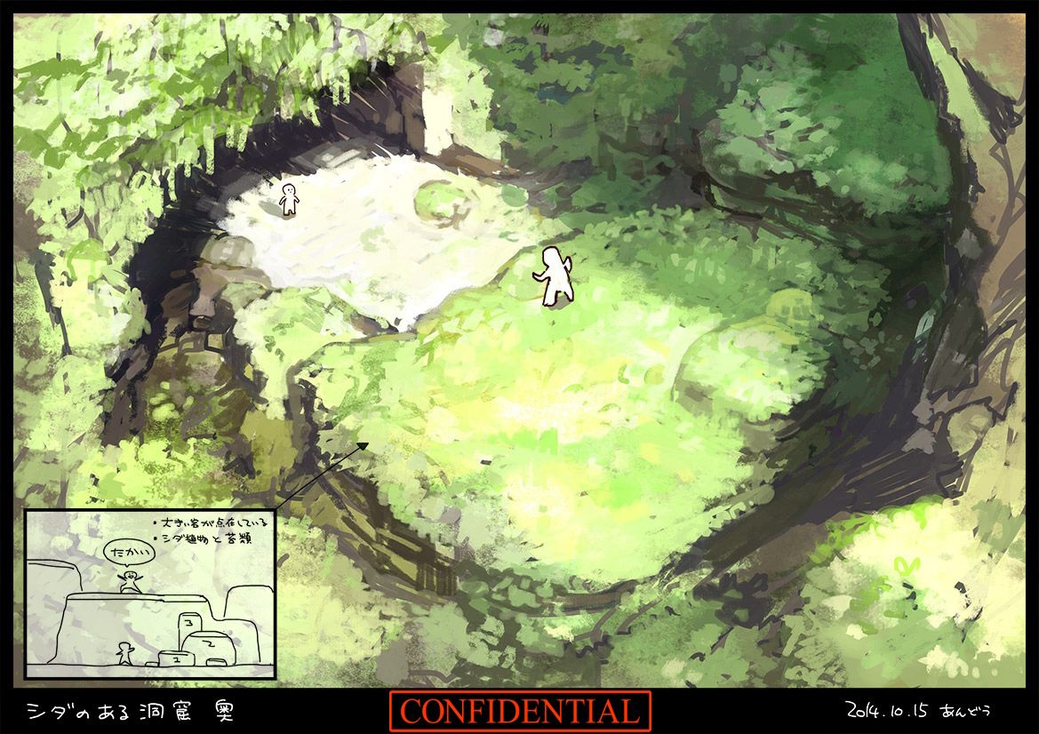 PokeSM_ConceptArt_705126_島02_シダの洞窟_02.jpg