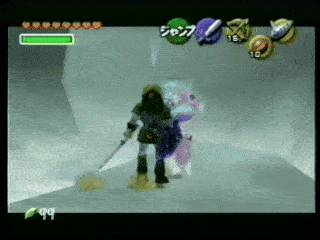 OoT-Link_Shocked_April98.gif OoT-Link_Shocked_April98.gif