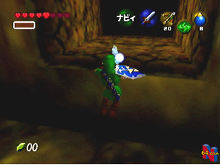 Link climbs stairs leading to the depths of another dungeon. Link climbs stairs leading to the depths of another dungeon.
