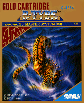 Sggg_game_art_111.png