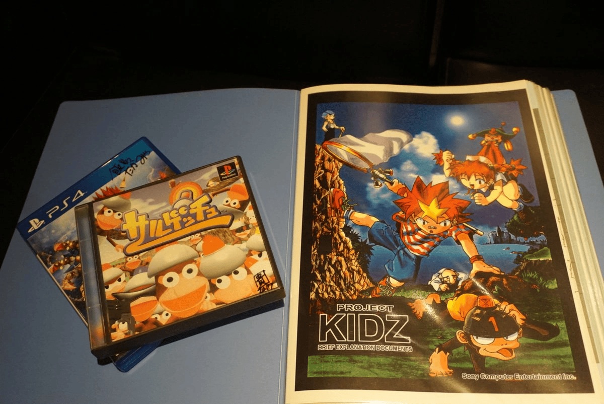 EarlyCover2-ApeEscape-Prerelease.png