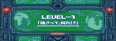 ZHP-130proto.png ZHP-130proto.png